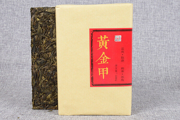 HelloYoung Yunnan Puerh Tea Iceland Gold Leaf Raw Tea 500g Puerh Raw Tea Brick