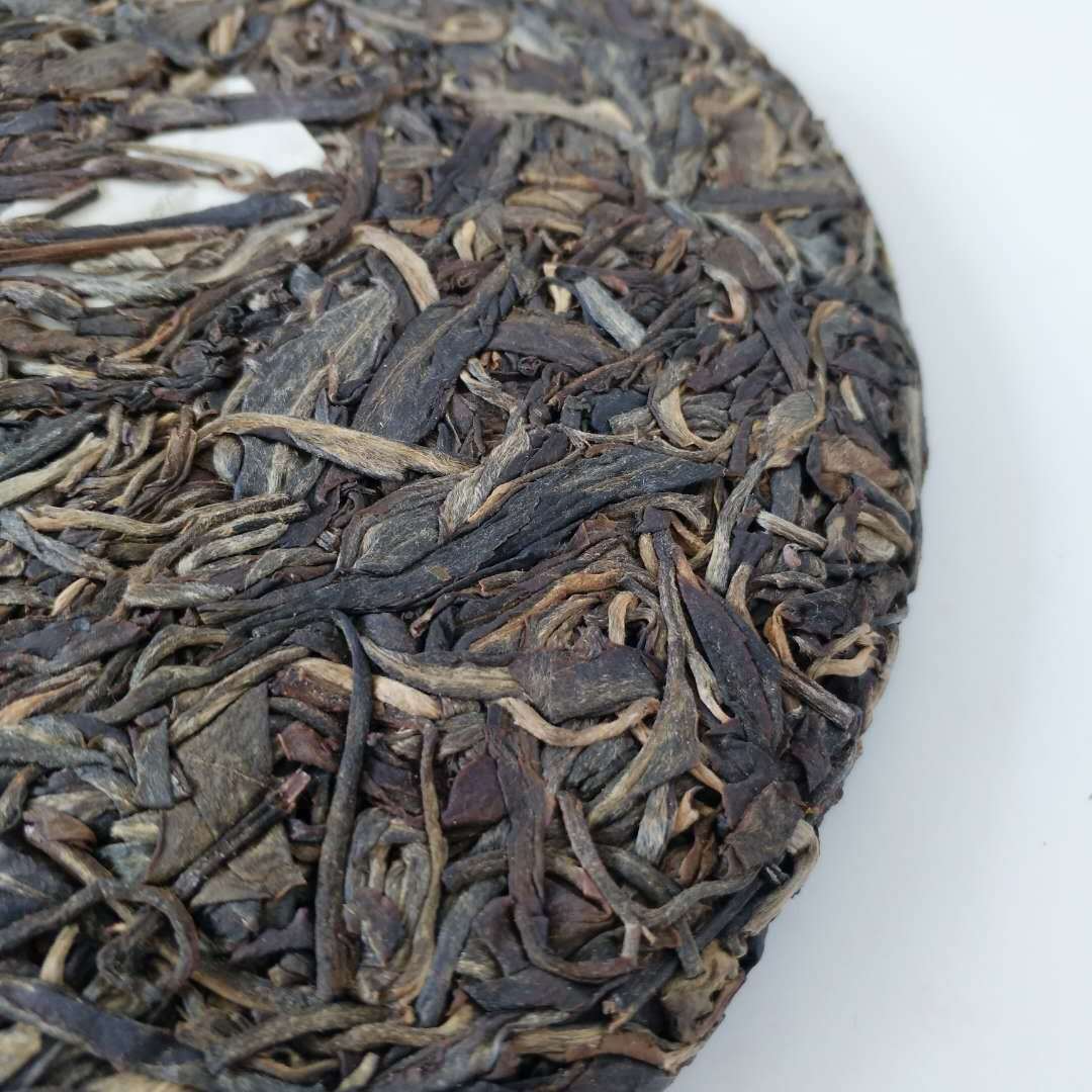 HelloYoung Yunnan Pu'er Tea Raw Tea Cake Aged Old Tea Qiao Mu Qi Zi Cakes 357g/12.59oz