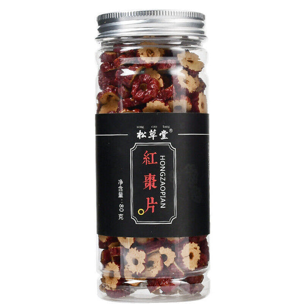 HelloYoung Red Jujube Slices for Brewing Tea Natural and Flavorful 80g*2