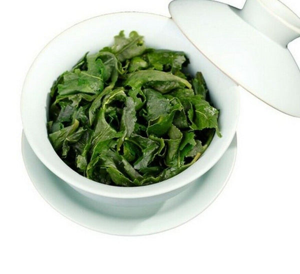 Anxi Tie Guan Yin Oolong Tea 250g Chinese Premium Green Loose Leaf