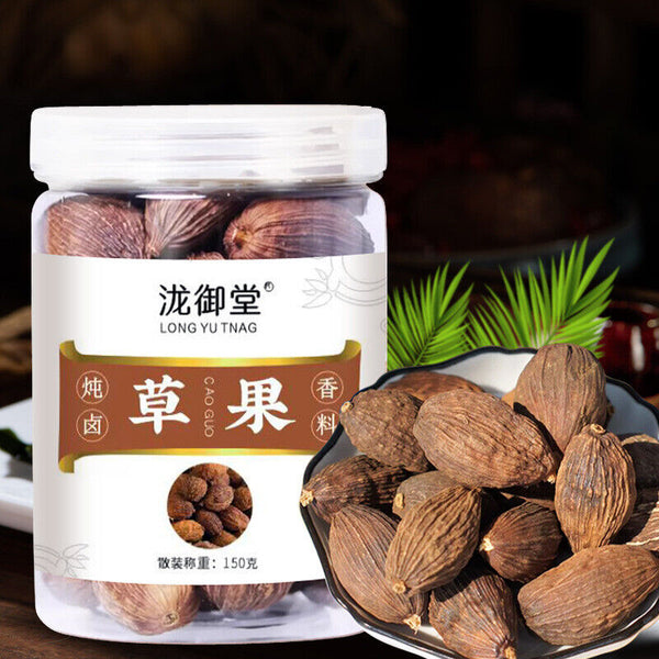 Grass Fruit Spice 150g: Star Anise, Bay Leaves, Cinnamon for Stews