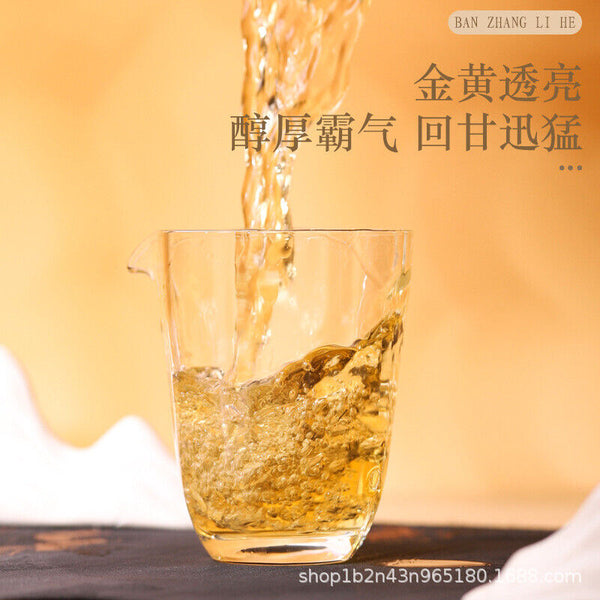 HelloYoung Lao Banzhang Ancient Tree Raw Tea 357g Cake Tea Yunnan Pu'er Tea Gift Set