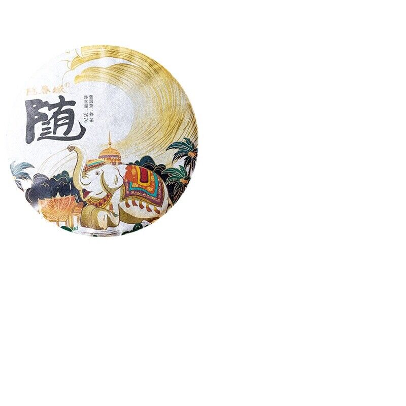 Pu-erh Tea Cake Chen Xiang Puerh Ripe Tea 357g Head Spring Aged Pu'er Tea Main image