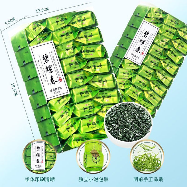 Biluochun Green Tea Strong Aroma Tea Bag Independent Small Packaging