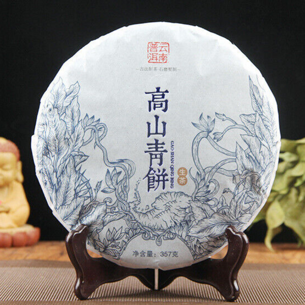 Yunnan Menghai Pu'er Tea Large Leaf Cha Tea Cake 357g High Quality Black Tea