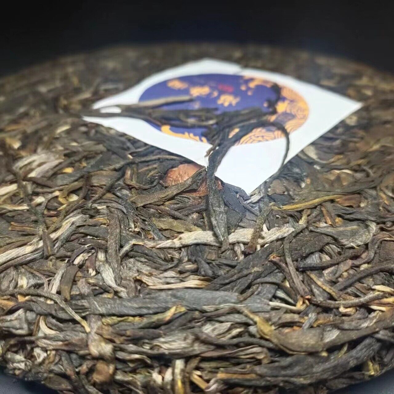 HelloYoung Yunnan Tea Mint Hetang Pure Material Raw Puerh Tea 357g Cake Tea