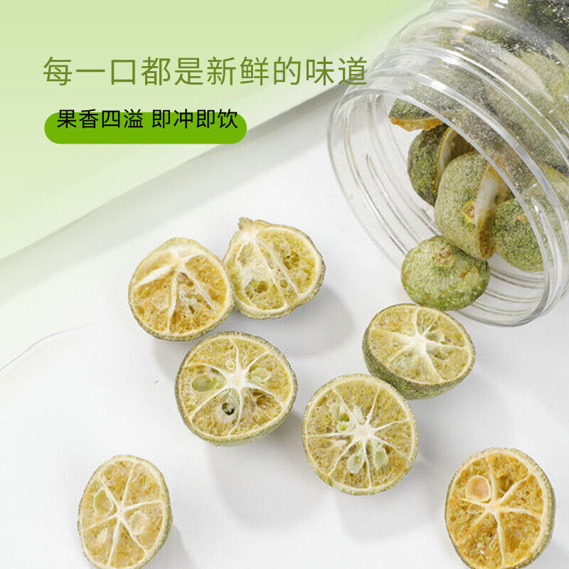 Freeze-Dried Green Citrus 30g Jar for Fruit Tea with Kumquat Lemon Passionfruit