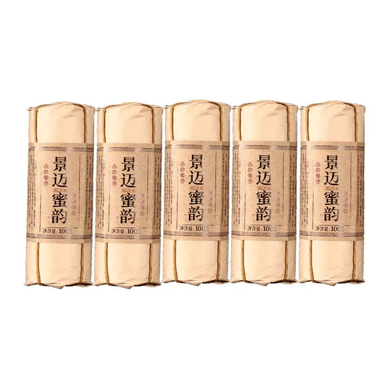 8 Flavors Yunnan Black Tea Yunnan Puer White Tea 100 Gram Each Small Packing