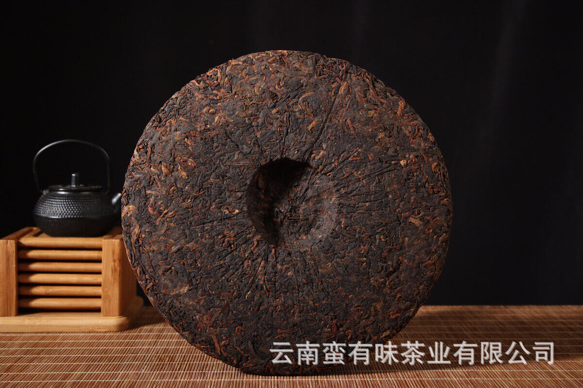 HelloYoung 400g Yunnan Pu'er Tea Hongxingxiang Ripe Tea Seven Seed Cake Aged Pu'er Tea