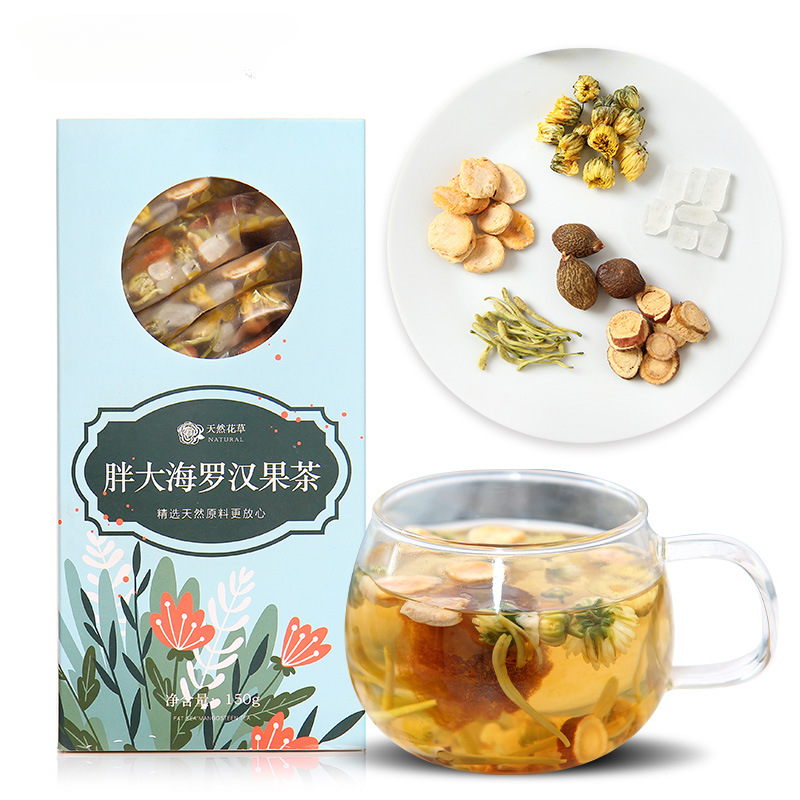 HelloYoung 150g Panghai chrysanthemum tea Panghai chrysanthemum siraitia tea herbal tea