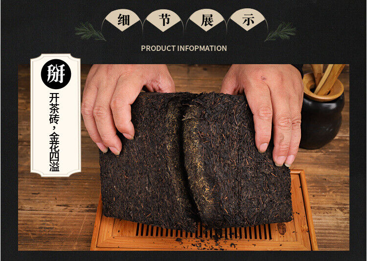 HelloYoung 1kg Hunan Anhua black tea hand-built por brick black tea Anhua black tea Tian Fu