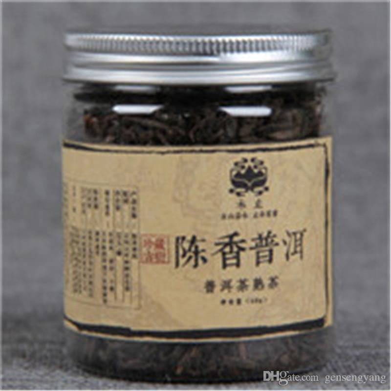 HelloYoung50g Yunnan Canned Pu-erh Tea Chen Xiang Small Tuo Cha Puer Tea Cooked Pu Er Tea