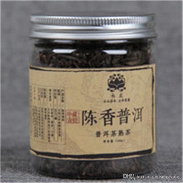 HelloYoung50g Yunnan Canned Pu-erh Tea Chen Xiang Small Tuo Cha Puer Tea Cooked Pu Er Tea