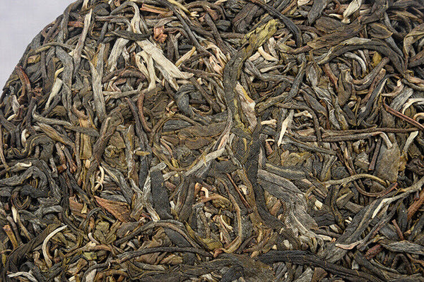 HelloYoung Yunnan Pu'er Tea 200g Lao Ban Zhang Raw Tea Ancient Tea Tree Raw Tea