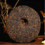HelloYoung Royal Qi Zi Bing Cha Aged Cake Yunnan Menghai Pu'er Tea Shen Ripe Black Tea 357g