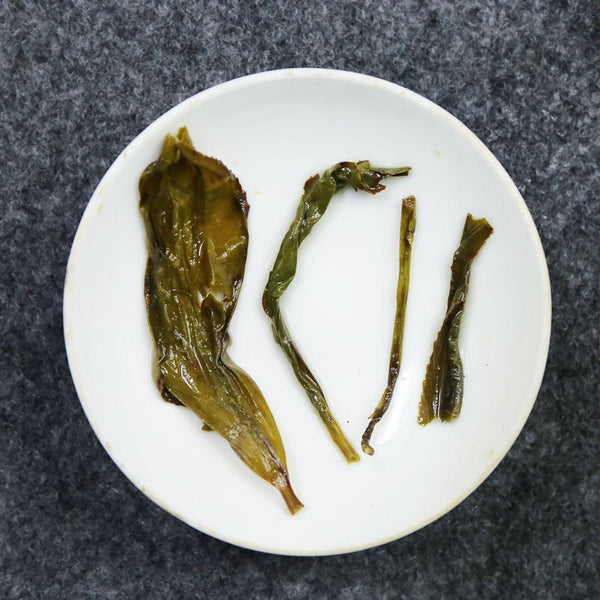 2023 Yr Yu Lan Xiang Feng Huang Dancong Flower Aroma Wulong Tea