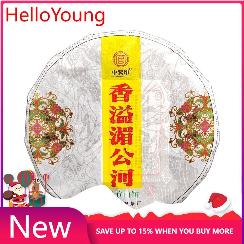 Organic Raw Puer Tea Cake Unfermented Yi Wu Puerh Natural Tea Cake 100g/3.52oz Main image