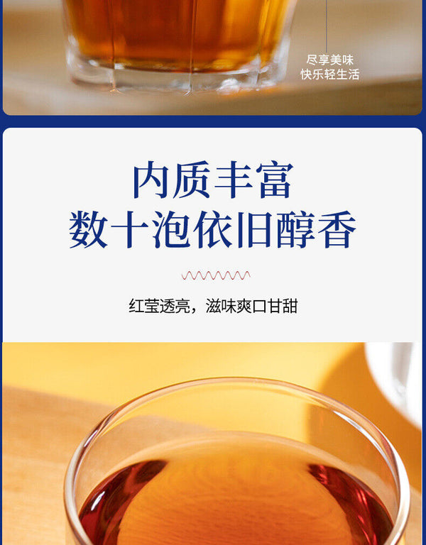 Black Oolong Tea Oil Cut Black Oolong Tea Strong Aroma Oolong Tea Bag 250g