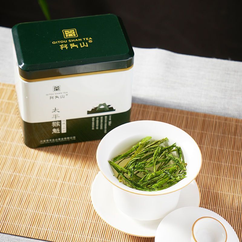 HelloYoung Premium Taiping Houkui Monkey King Green Tea Organic China Green Tea 50g Main image
