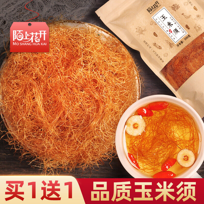 Corn Silk Tea Fresh Farmhouse Corn Pure Dried Corn Silk Soaked in Water Drink Main image