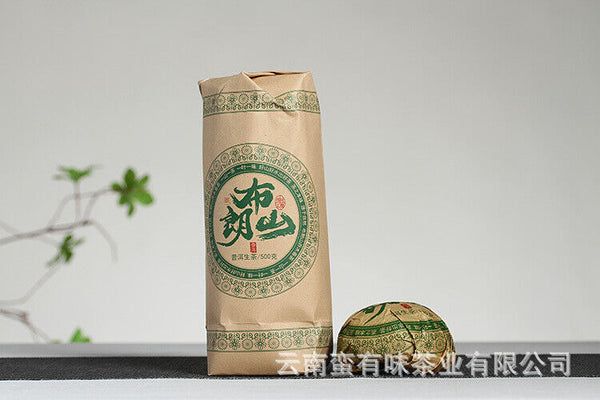 HelloYoung 100g Yunnan Pu'er Tea Tuo Bulang Mountain Big Tree Pu'er Tea Raw Tea