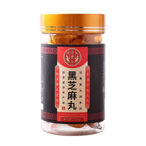 Chinese Casual Snack Health Herbal Pills Heizhima Superior Black Sesame Balls