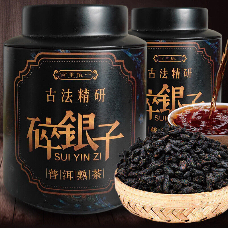 Crushed Silver Cooked Pu'er Tea Cooked Glutinous Aroma Premium Black Tea 500g Secondary image