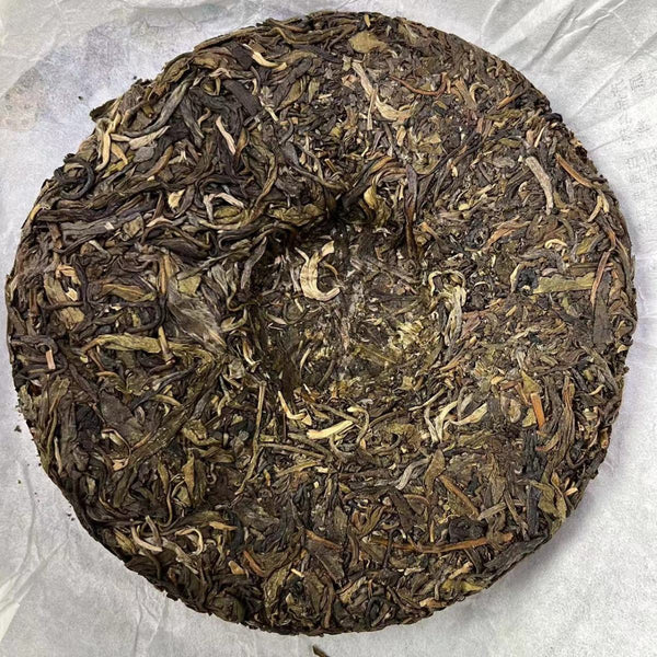 Yunnan Menghai Ancient Tree Tea Flower Fruit Fragrance 200g Tea Cake Raw Tea