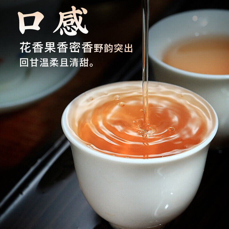 Pu'er Tea Raw Tea Cake 357g Seven Seed Cake Tea Produce Saliva & Sweet