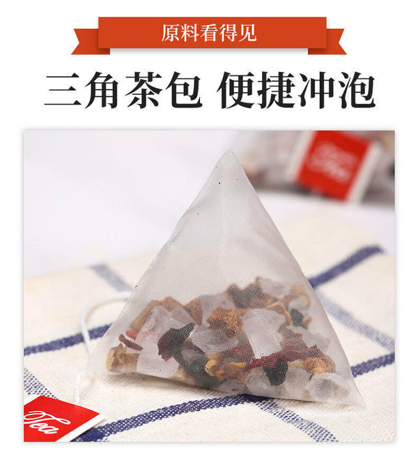 HelloYoung 500g/10gx50 Syrup of Plum Tea Bags Chinese Triangle Herbal Tea Bag Tea Packaging