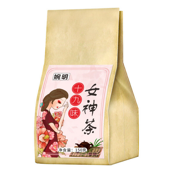 HelloYoung 150g 19 flavors goddess tea health cinnamon wolfberry red dates tea classic tea