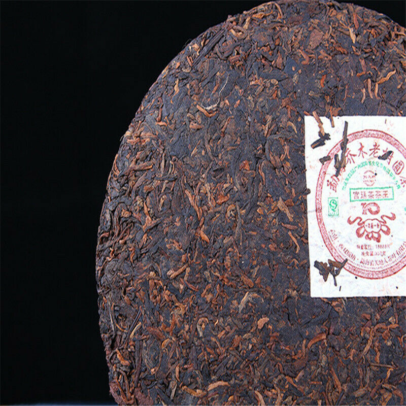 HelloYoung 357g Organic Pu'er Tea Puerh Tea Ripe Cake Black Tea Gold Award Arbor Tree Tea
