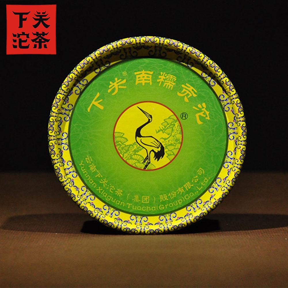 2011 Puer Tea Nannuo Gong Tuo Tribute Tuo Raw Puerh Cha,Xia Guan Tuocha 100g
