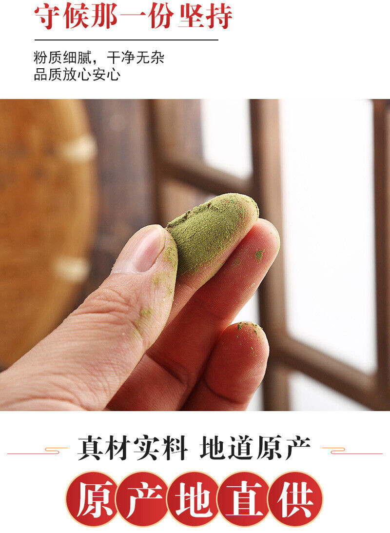 Bulk Dried Mint Powder Edible Mint Leaf Powder Supply Green Mint Leaf 500g