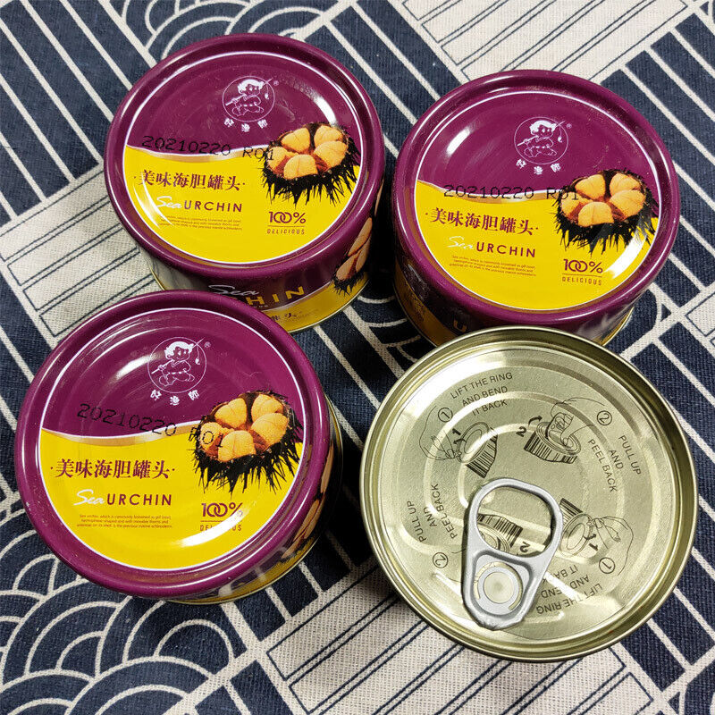Ready-to-Eat  Sea Urchin canned  Sea urchin yellow delicious sashimi dishes 120g Secondary image