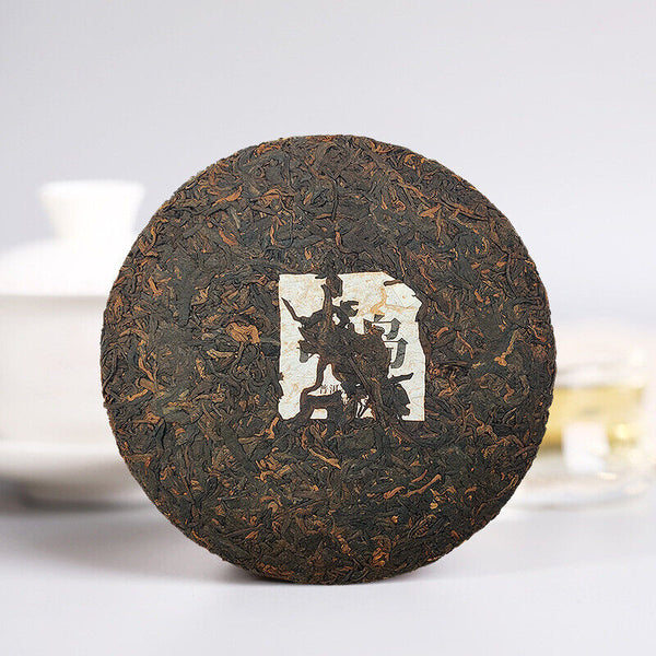 HelloYoung Icelandic ancient tree tea cake ripe tea Yunnan Pu'er tea seven cakes tea