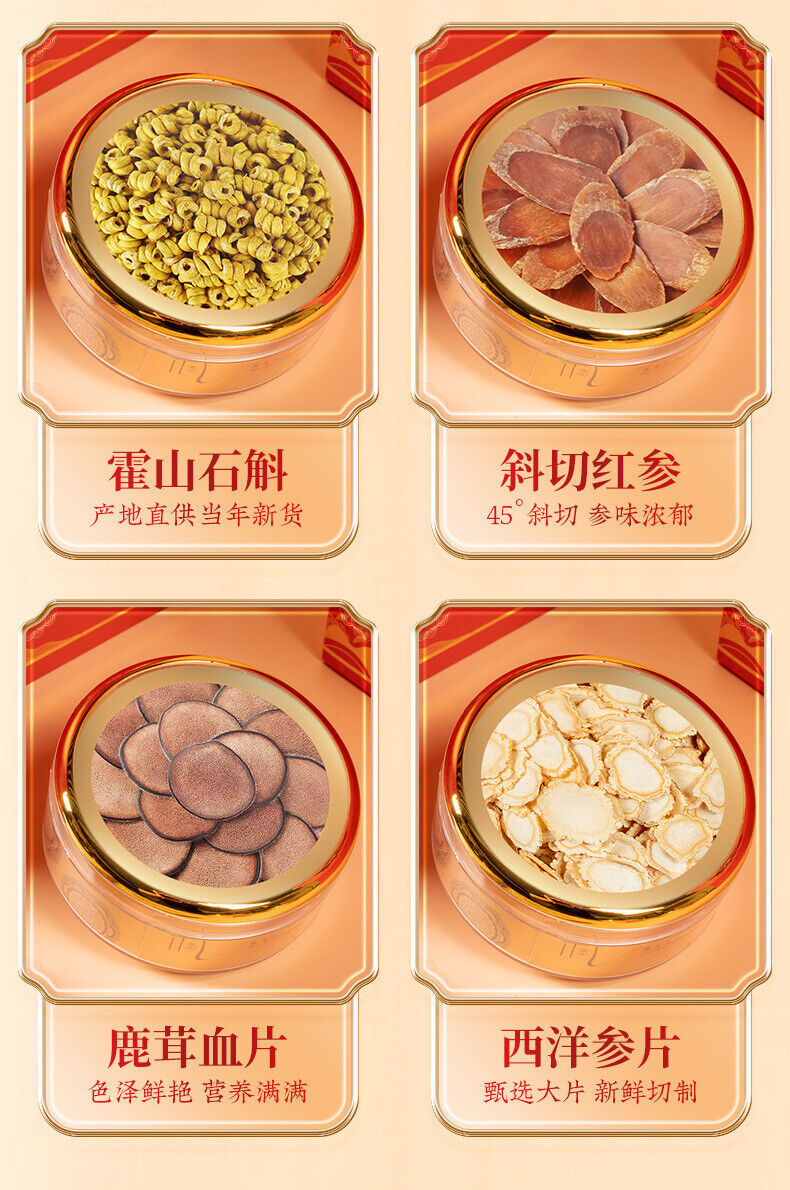 Changbai Mountain Ginseng Slices Premium Red Ginseng Deer Antler Dendrobium