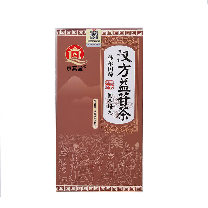Herbal Liver Tea with Mulberry and Cassia for Detox and Comfort Tea Bags