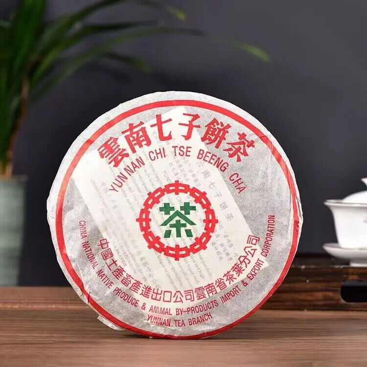 Old China Tea Raw Puerh Tea 357g Yunnan Qi Zi Bing Cha Ripe Puer Tea Cake Main image