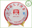 Chinese Puerh Tea Pur-erh  Cake 357g Chinese Tea Ripe Puer Puerh