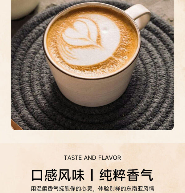 White Coffee Instant 3-in-1 Strong Flavor Durian Coffee Malaysia Musang King