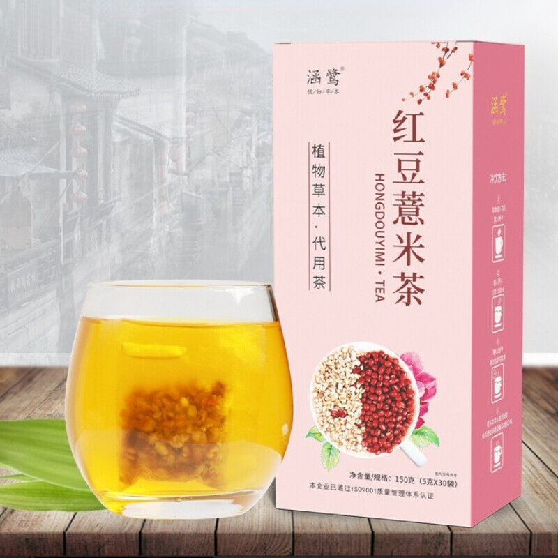 HelloYoung Organic Red Beans Barley Tea Gorgon Chi Xiao Dou Hongdouyimicha Herbal Tea 150g