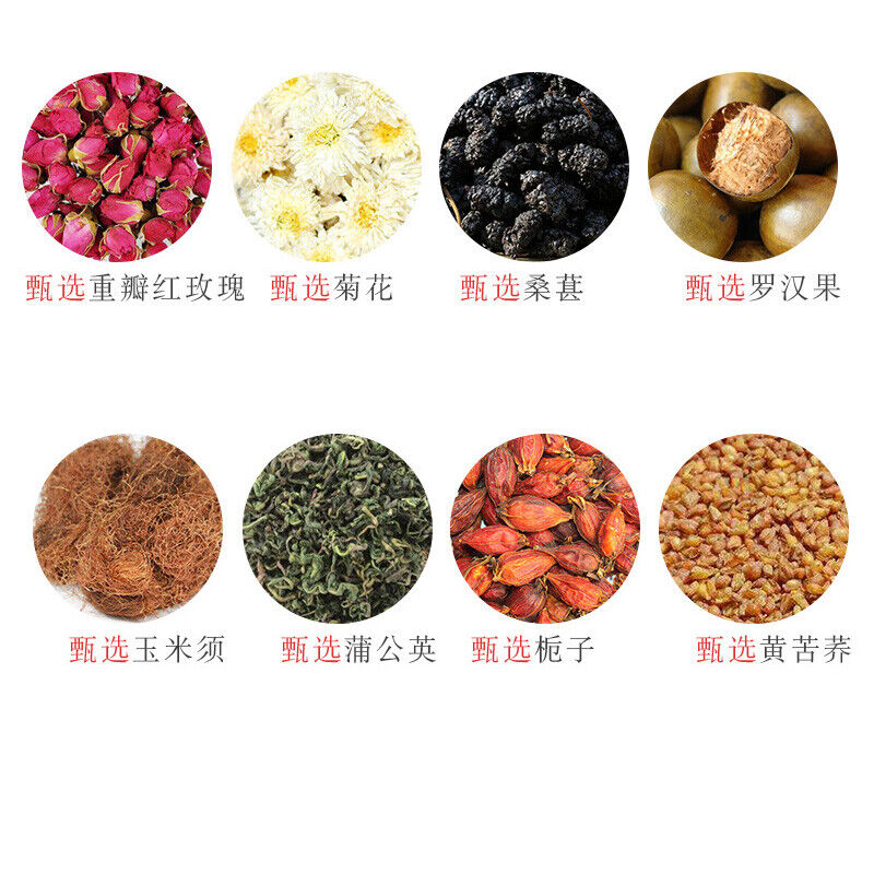 5g*30 Bags Organic Herbal Tea Hemp Seed Mulberry Leaf Sixteen Things Tea Healthy