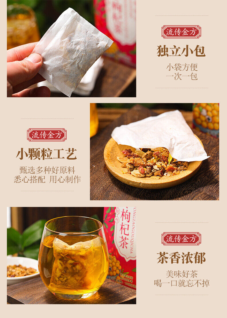 HelloYoung 150g Gui Yuan red dates and wolfberry tea black sugar ginger date health bag tea