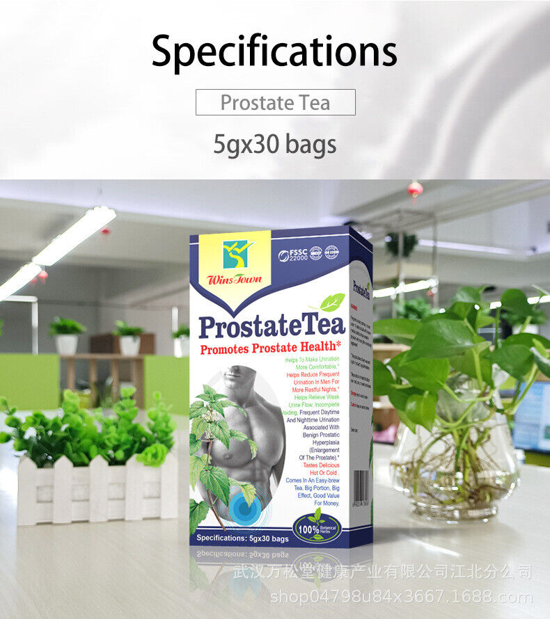 Prostate Tea Ex-Export Column Tea Shu Healthy Brew Ready-to-drink Tea 150g Secondary image