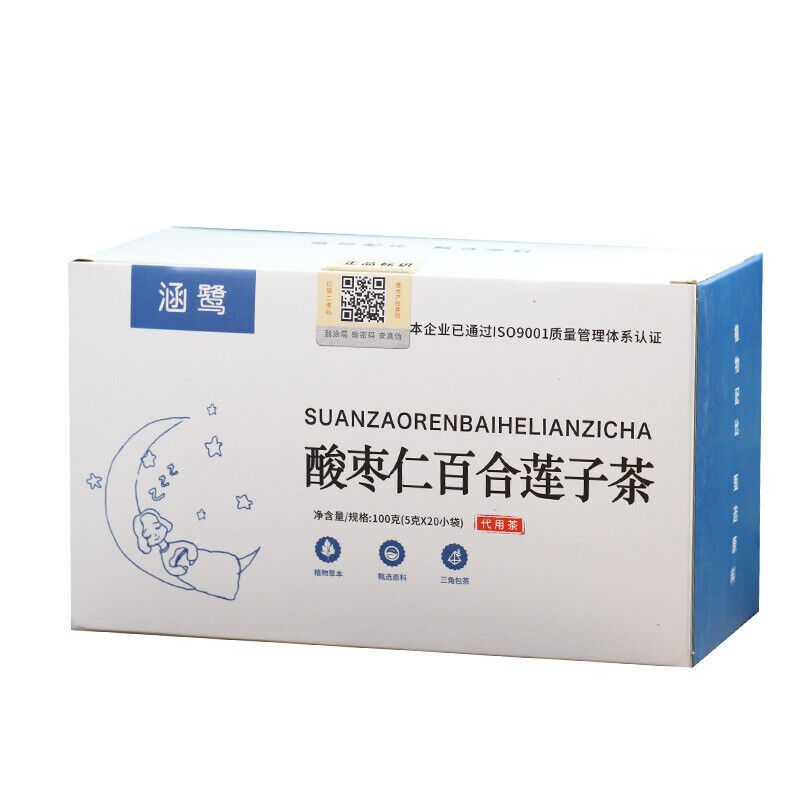 HelloYoung 100g Organic Jujube Seed Healthy Herbal Tea Lotus Tea Suanzaoren Lianzi Herb Tea