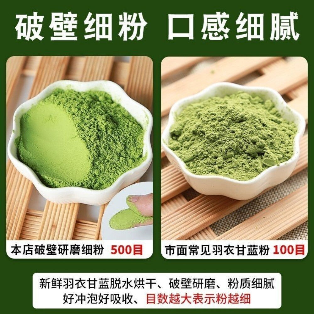 Pandan Leaf Powder Natural Green Food Coloring for Kueh Jellies Baking Vegan