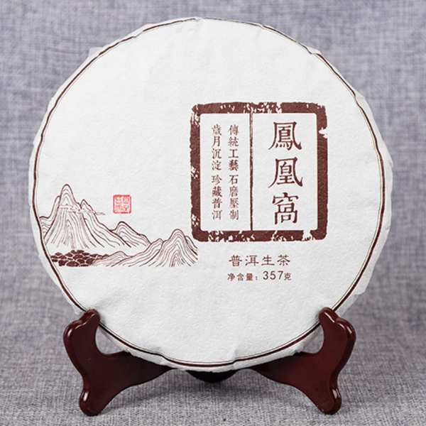Yiwu Fenghuang Wo Seven Seeds Cake Spring Tea Organic Green Tea Tea Cake 357g