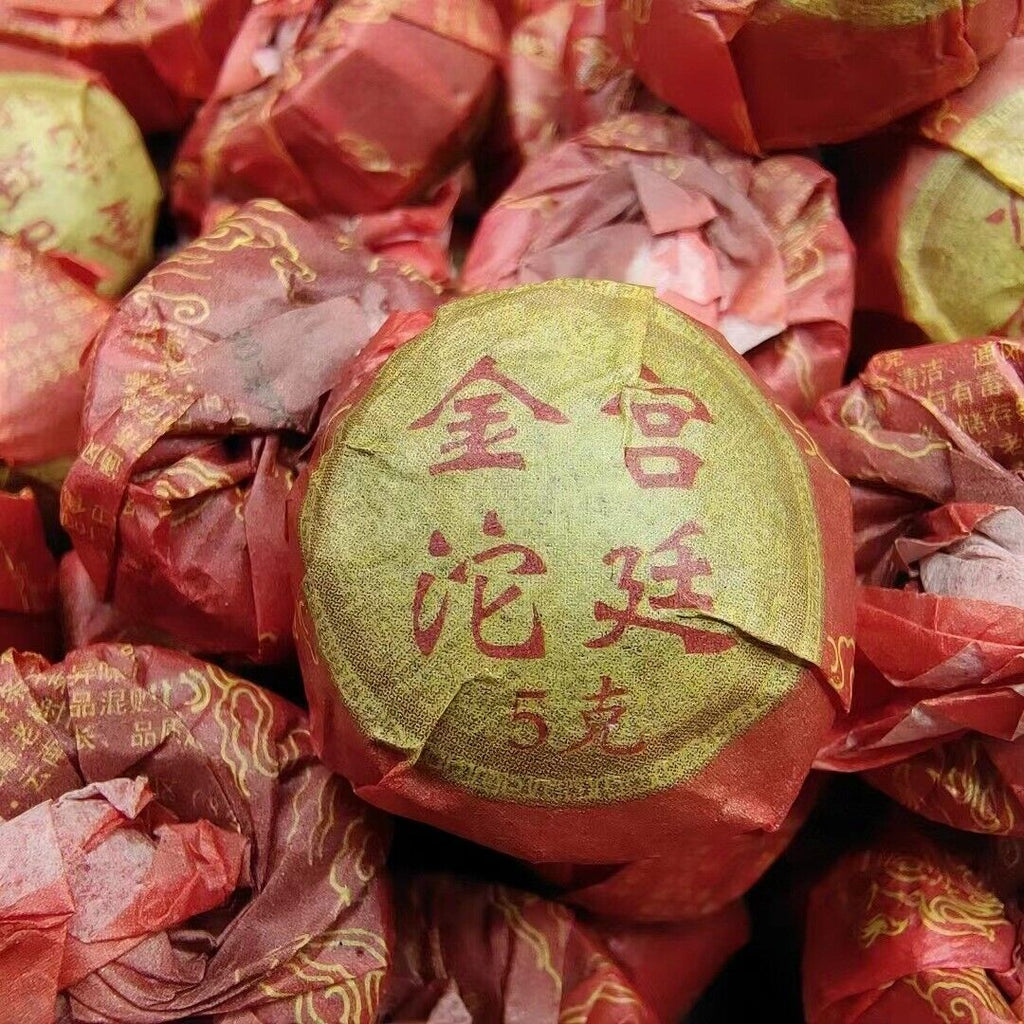 HelloYoung Yunnan Tea Palace Gold Tuo 50g 5g*10 Ancient Tree Pu'er Tea Raw Tuo Tea