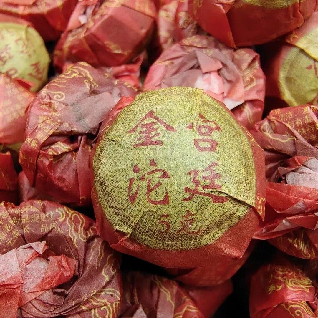 HelloYoung Yunnan Tea Palace Gold Tuo 50g 5g*10 Ancient Tree Pu'er Tea Raw Tuo Tea